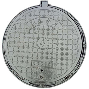 电力井盖,늼井盖,通讯通信井盖